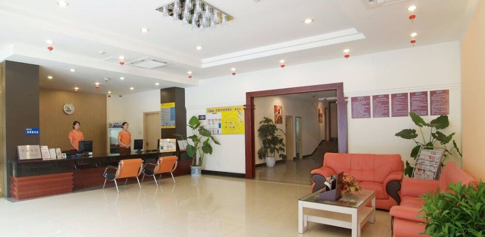 Чэнду: Ane Hotel - Jiuyanqiao Branch
