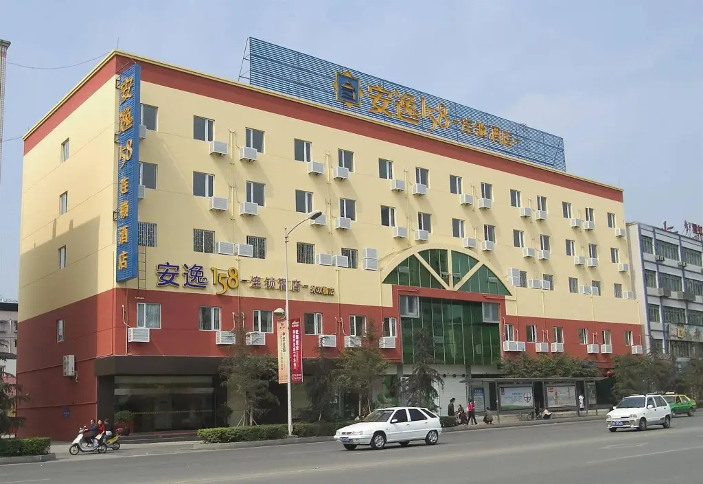 Чэнду: Ane Hotel - Waishuangnan Branch