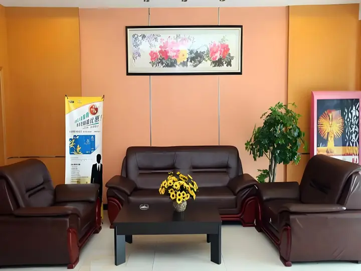 Чэнду: Ane Hotel - Fuqin Branch
