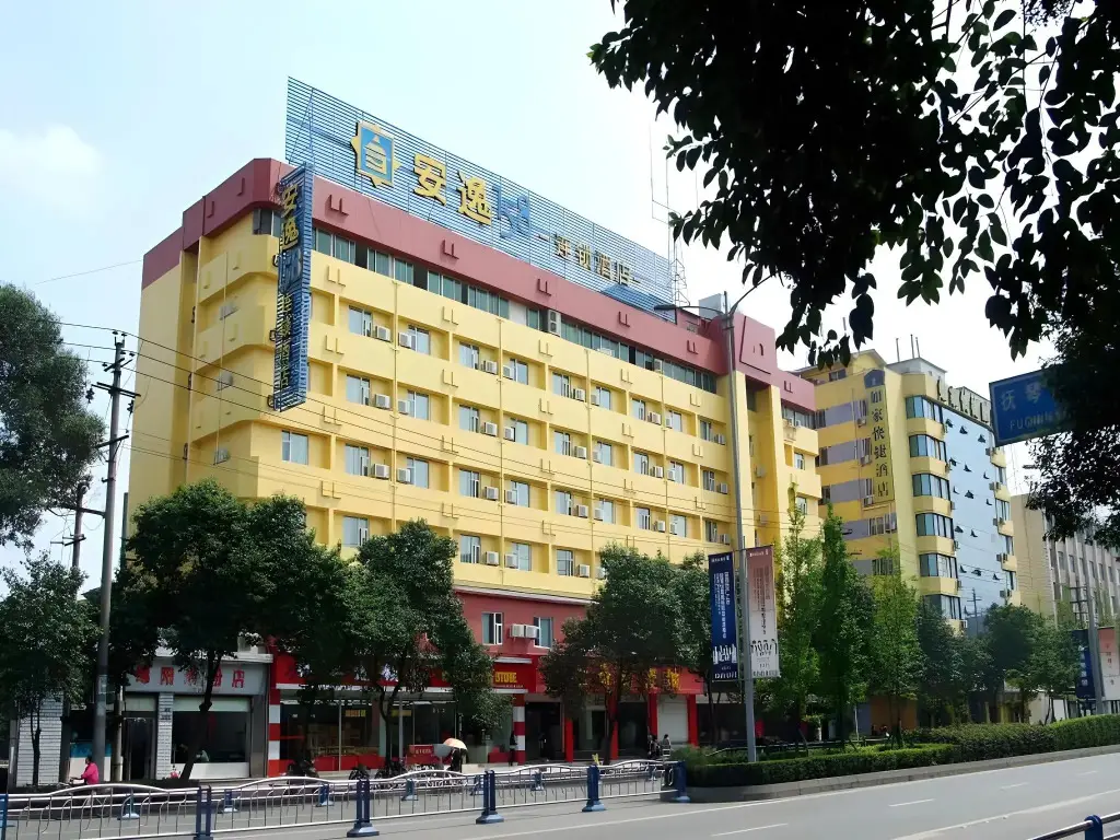 Чэнду: Ane Hotel - Fuqin Branch