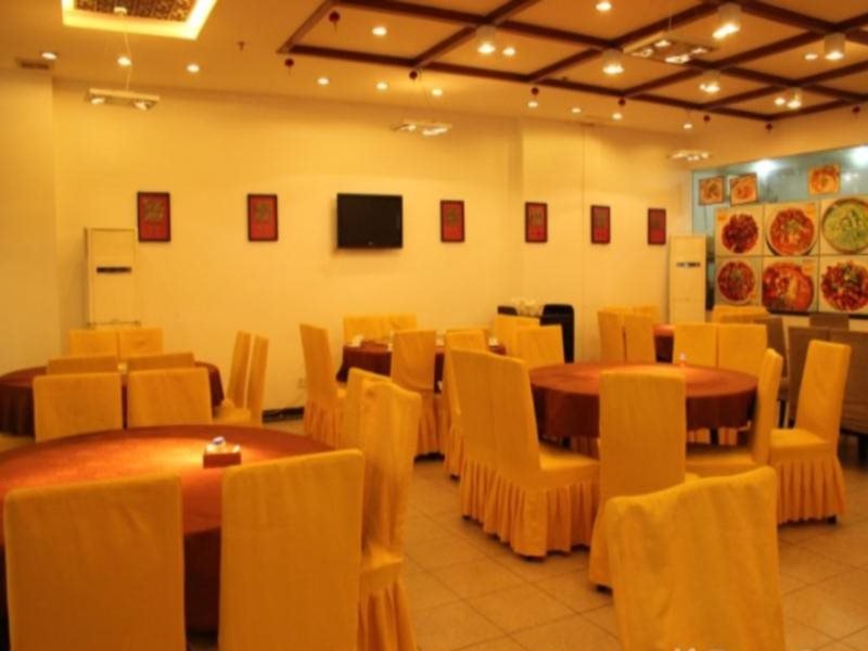 Чэнду: An-e Renmin Park Branch