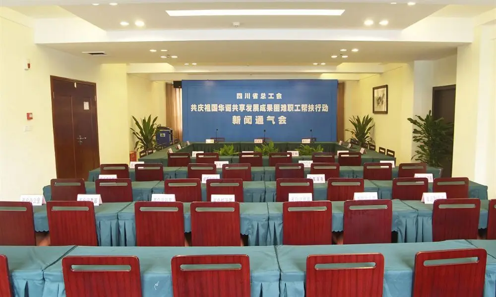 Чэнду: An-e Renmin Park Branch