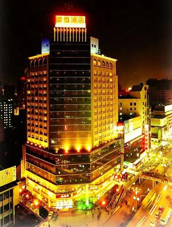 Чэнду: Prime Hotel