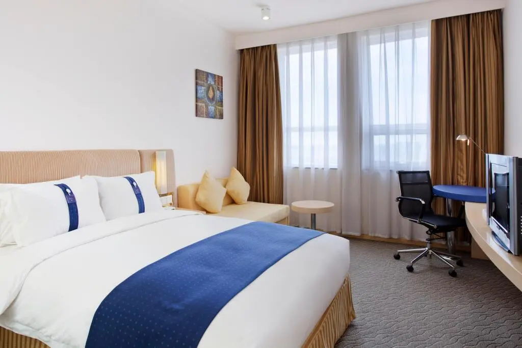 Тяньцзинь: Holiday Inn Express Airport Tianjin by IHG