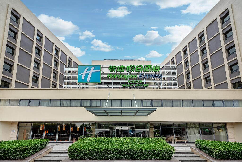 Holiday Inn Express Airport Tianjin by IHG — фото 1