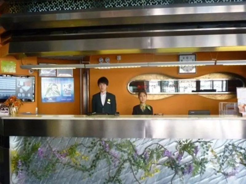 Тяньцзинь: Home Inn Selected (Tianjin Railway Station, Jinwan Square Metro Station)