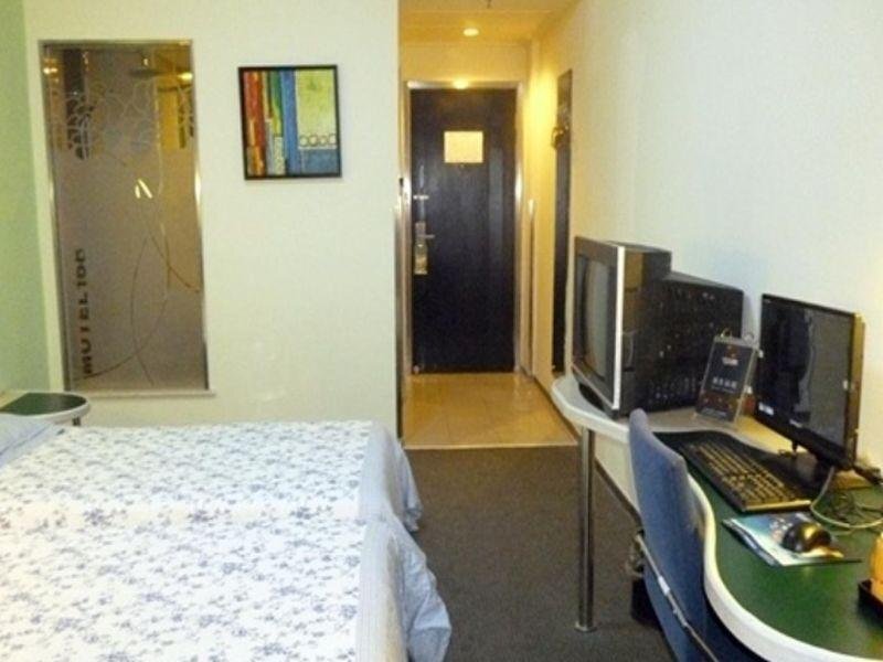 Тяньцзинь: Home Inn Selected (Tianjin Railway Station, Jinwan Square Metro Station)