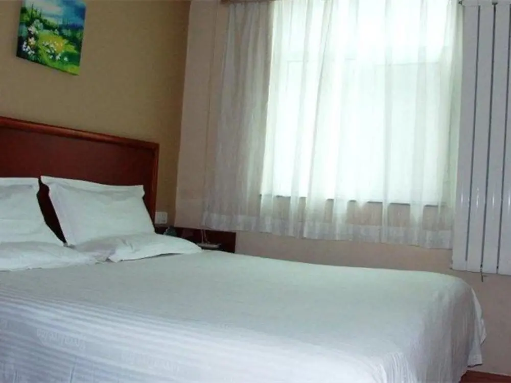 Тяньцзинь: GreenTree Inn Tianjin Hongqi Road Apartment Hotel