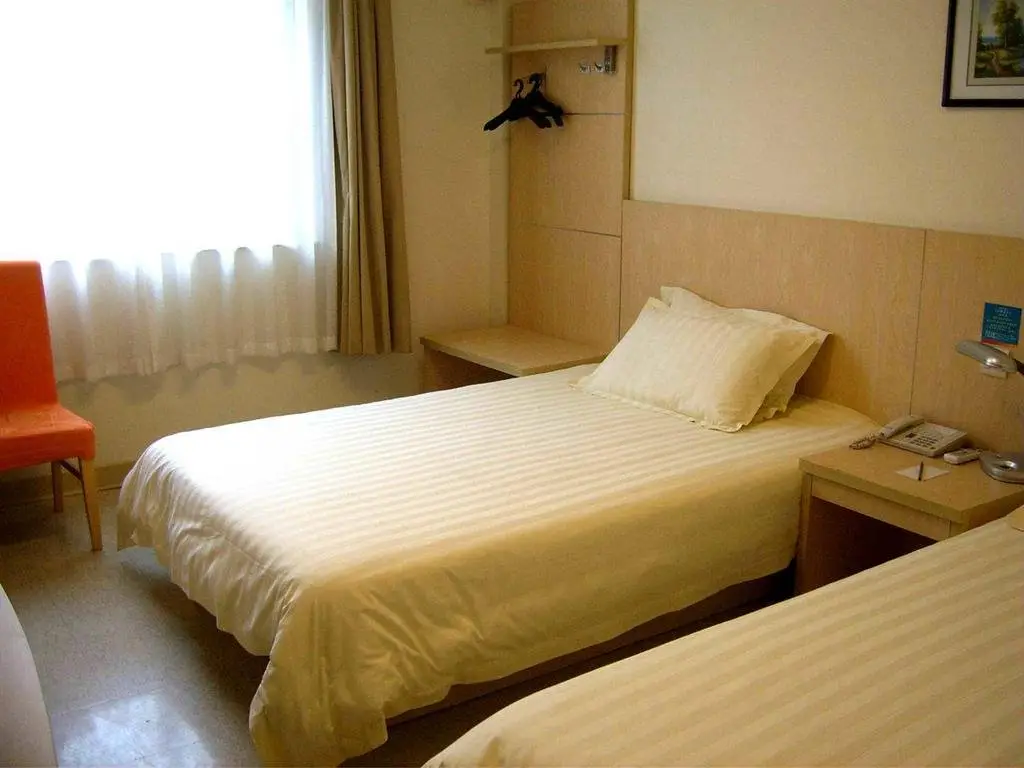 Тяньцзинь: Jinjiang Inn Tianjin Bawei Road