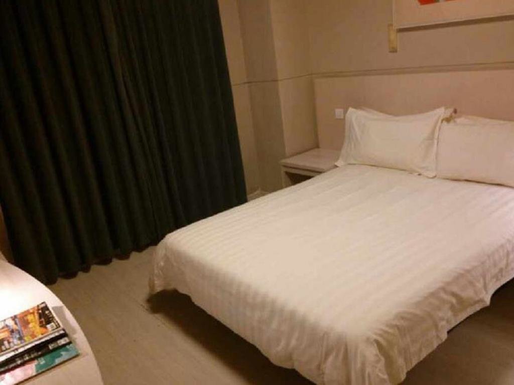 Тяньцзинь: Jinjiang Inn Tianjin Bawei Road