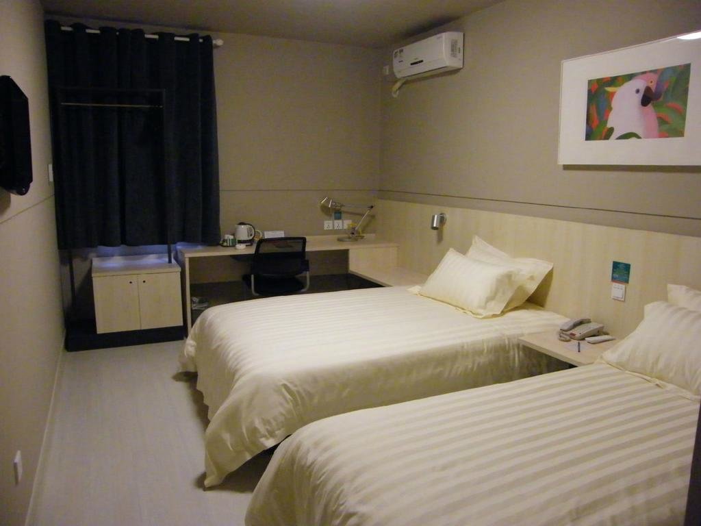 Тяньцзинь: Jinjiang Inn Tianjin Bawei Road