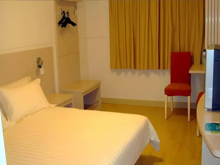 Сиань: Jinjiang Inn Xi'an Jianguomen