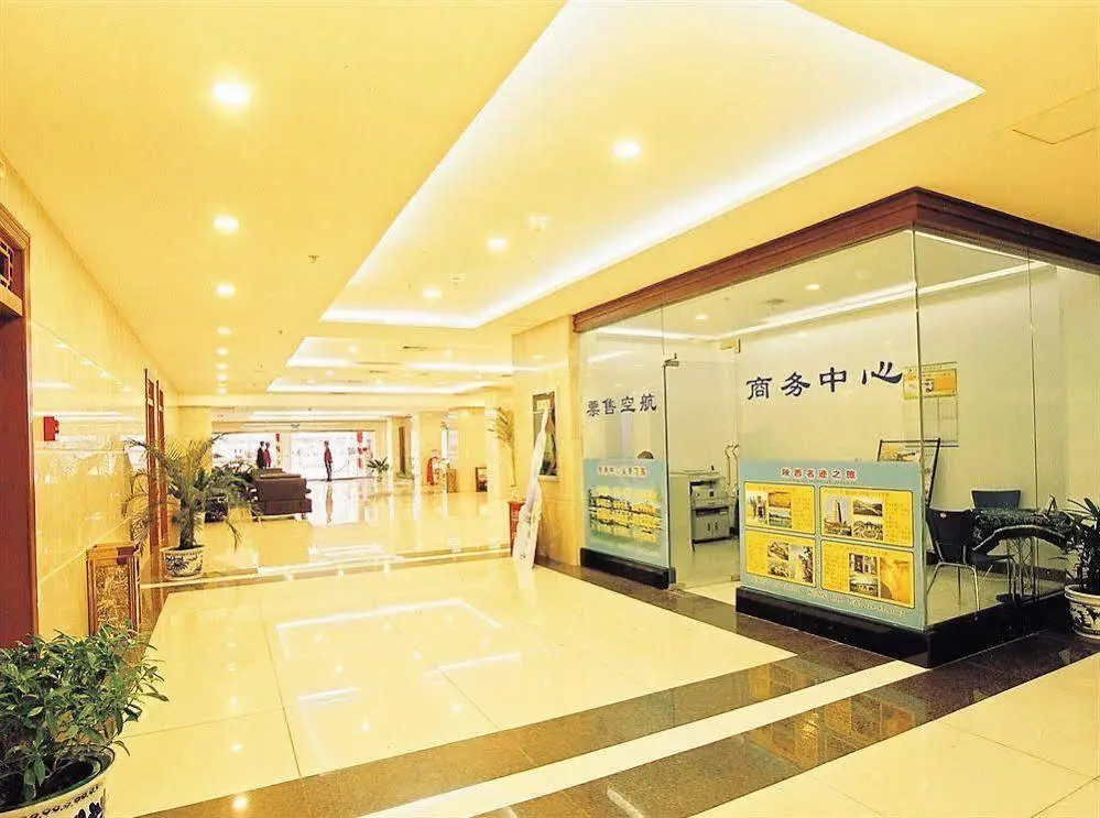 Сиань: Shanxi Wenyuan Hotel