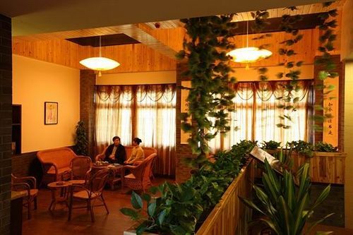 Сиань: Ci'en Hotel