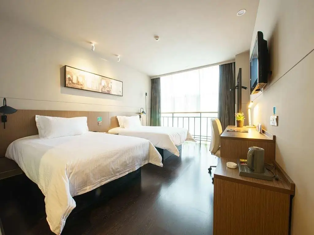 Сиань: Jinjiang Inn Xi'an South Second Ring Gaoxin Hotel