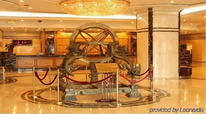 Сиань: Quest International Hotel Xi'an