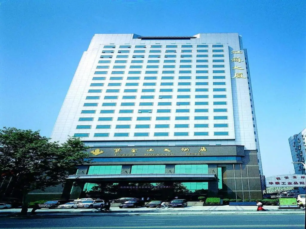 Сиань: Quest International Hotel Xi'an