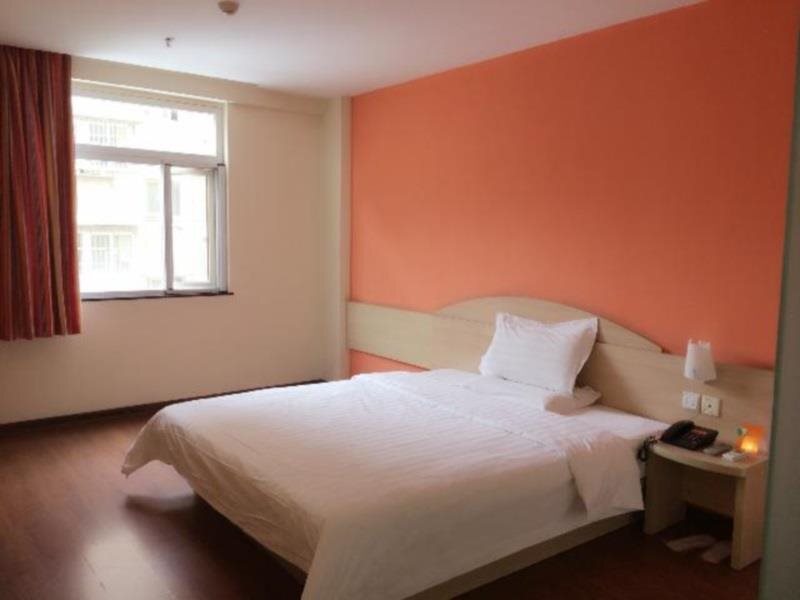 Нанкин: Metropolo Jinjiang Hotel  (Nanjing Zhongshanling Muxuyuan Street)