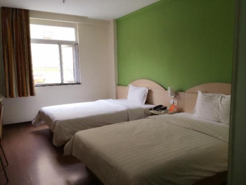 Нанкин: Metropolo Jinjiang Hotel  (Nanjing Zhongshanling Muxuyuan Street)