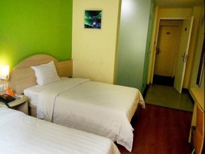 Нанкин: Metropolo Jinjiang Hotel  (Nanjing Zhongshanling Muxuyuan Street)