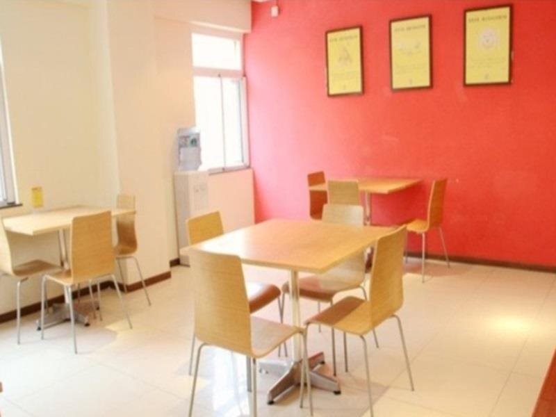 Нанкин: Metropolo Jinjiang Hotel  (Nanjing Zhongshanling Muxuyuan Street)