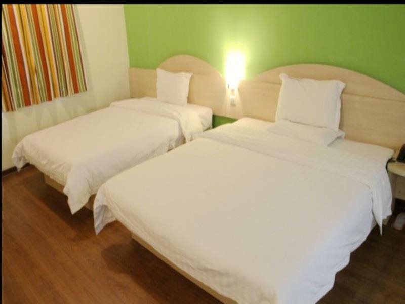Нанкин: Metropolo Jinjiang Hotel  (Nanjing Zhongshanling Muxuyuan Street)