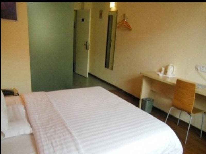 Нанкин: Metropolo Jinjiang Hotel  (Nanjing Zhongshanling Muxuyuan Street)