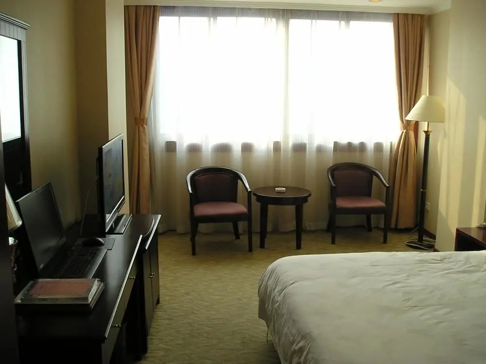 Сиань: Xi'an Xinyuan International Hotel (Mingcheng Wall Yongxingfang Branch)