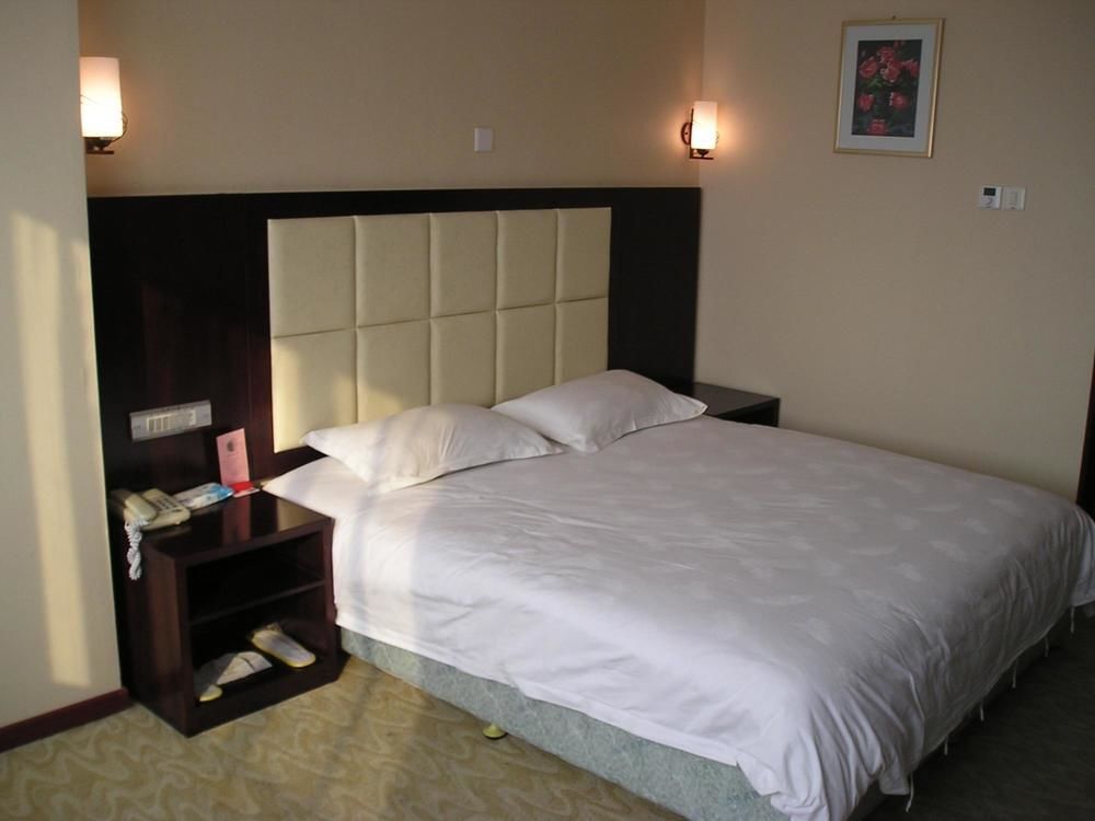 Сиань: Xi'an Xinyuan International Hotel (Mingcheng Wall Yongxingfang Branch)