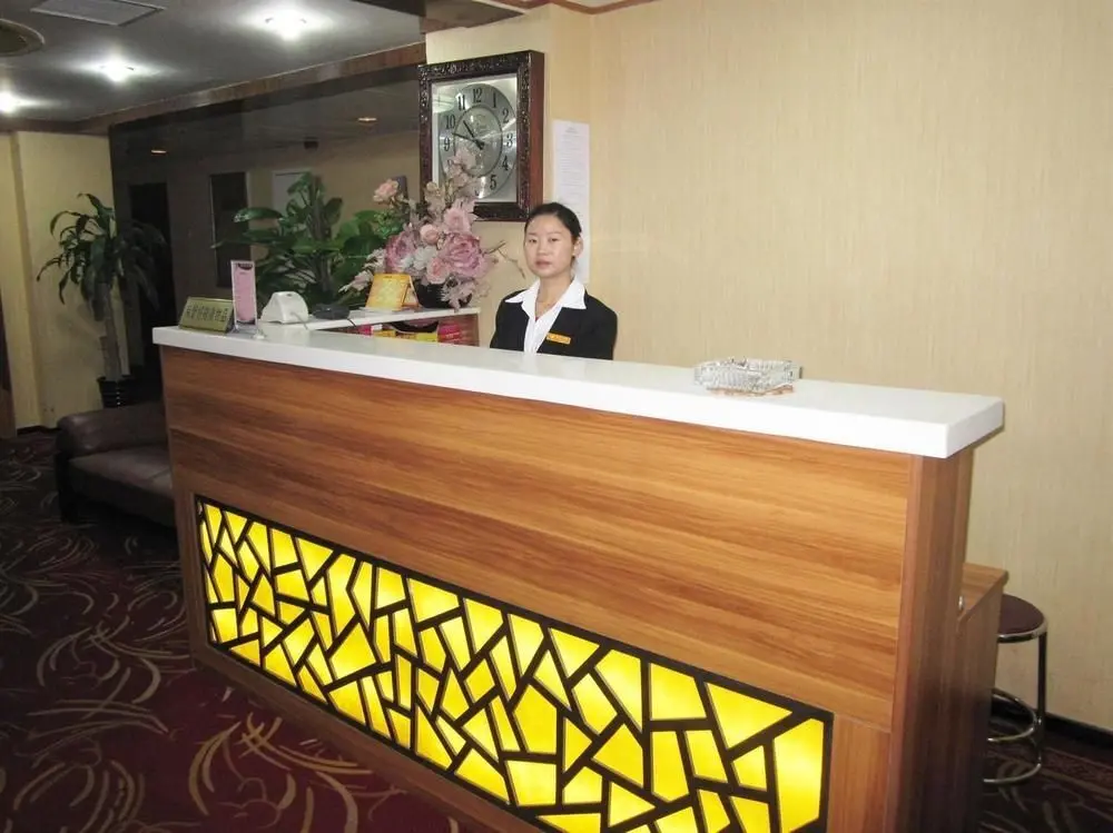 Сиань: Xi'an Xinyuan International Hotel (Mingcheng Wall Yongxingfang Branch)