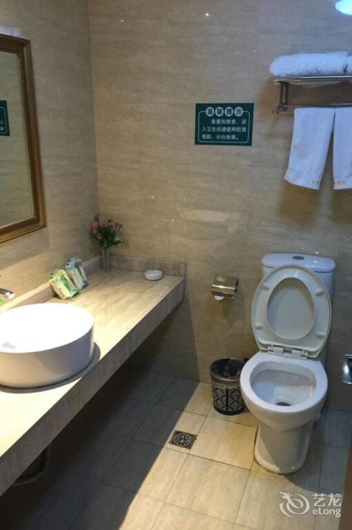 Чэнду: 成都百亨酒店
