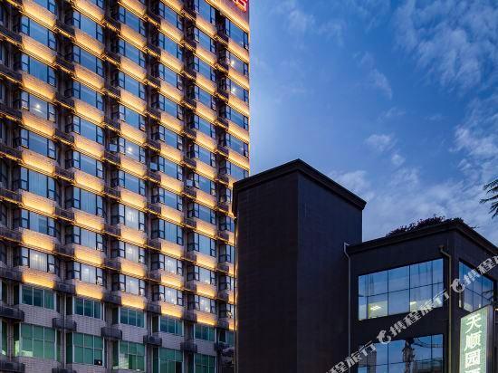 Чэнду: Tianshunyuan Hotel (Chengdu Chunxi Taikoo Li)