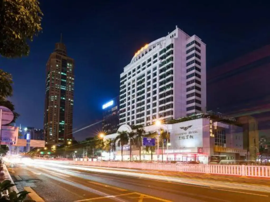 Шэньчжэнь: Jingpeng Hotel