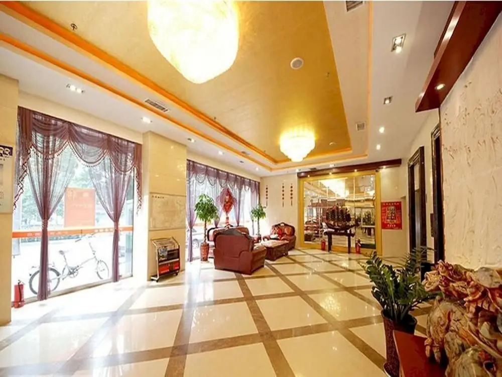 Сиань: Wanhao Hotel