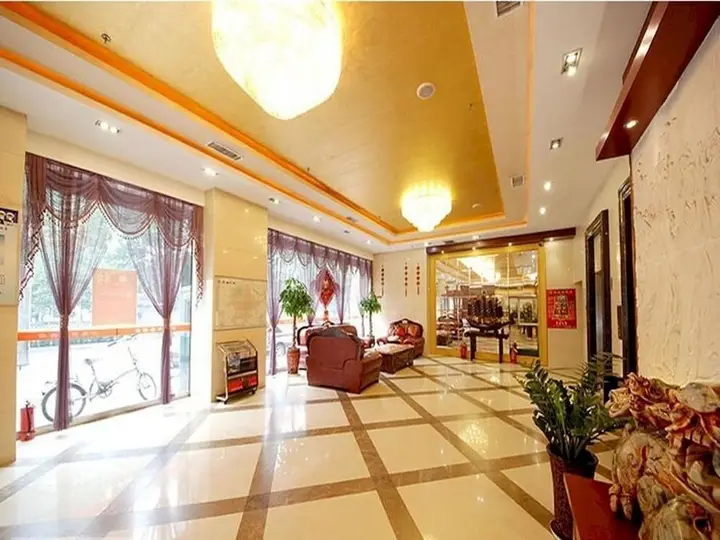 Сиань: Wanhao Hotel