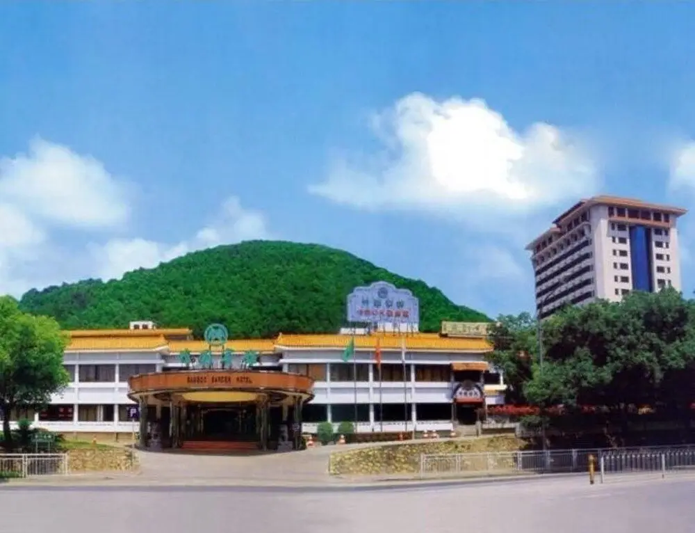 Bamboo Garden Hotel — фото 1