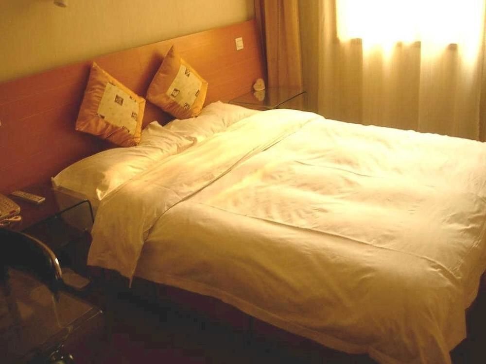 Пекин: Phoenix Palace Hotel - Beijing