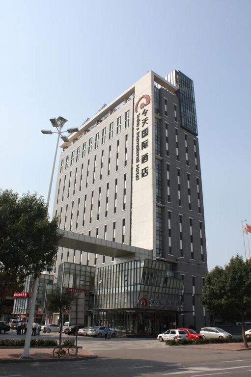 Тяньцзинь: Todays International Hotel Tianjin