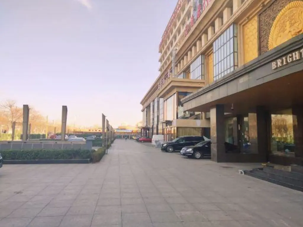 Тяньцзинь: Yihai Pearl Hotel Tianjin