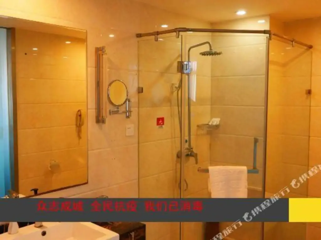 Тяньцзинь: Yihai Pearl Hotel Tianjin