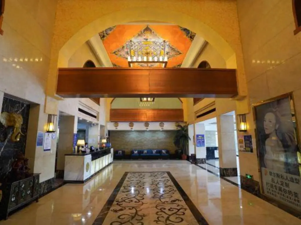 Тяньцзинь: Yihai Pearl Hotel Tianjin