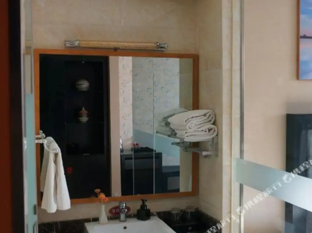 Тяньцзинь: Yihai Pearl Hotel Tianjin