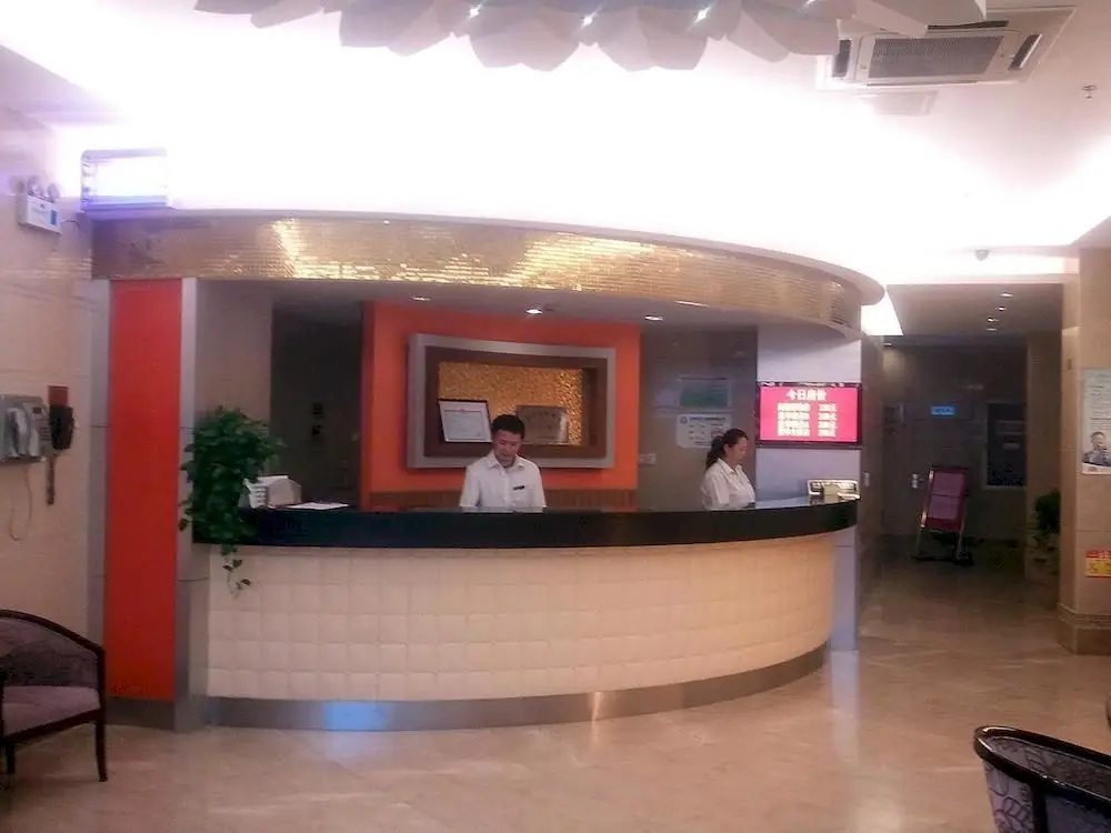 Шанхай: Shangqin Holiday Hotel Tianlin - Shanghai