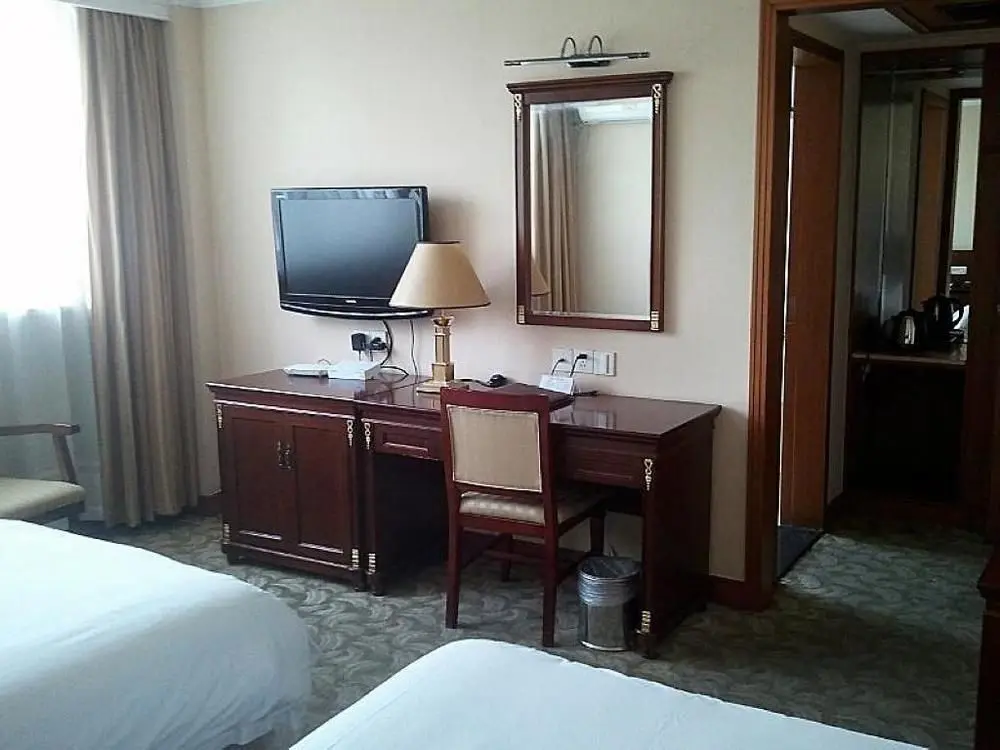 Шанхай: Shangqin Holiday Hotel Tianlin - Shanghai