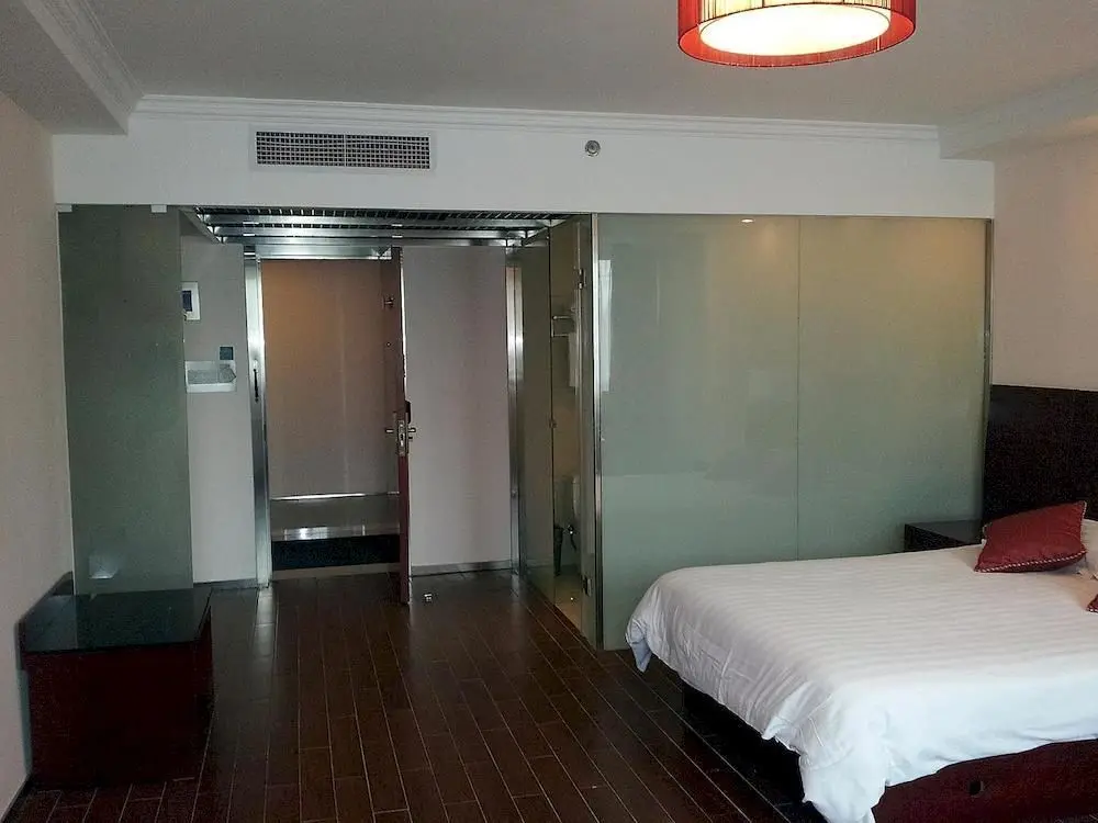Шанхай: Shangqin Holiday Hotel Tianlin - Shanghai