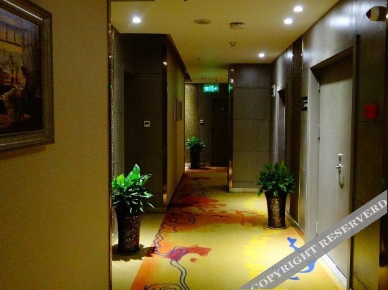 Сиань: Urba Hotel · Xi'an North Railway Station