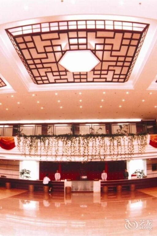 Чжухай: Zhuhai Jinghuayuan Hotel