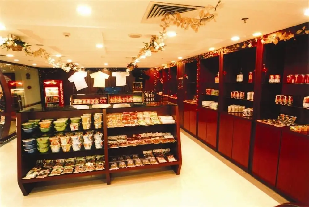 Чжухай: Zhuhai Jinghuayuan Hotel