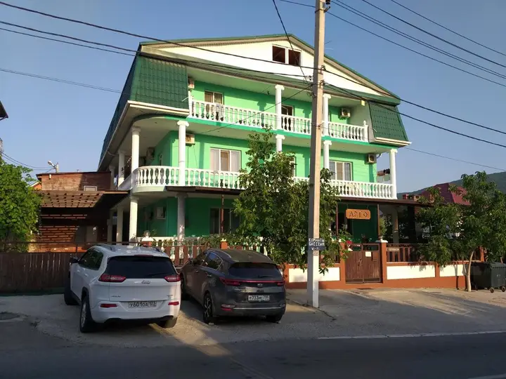 Кабардинка: Guest House Argo