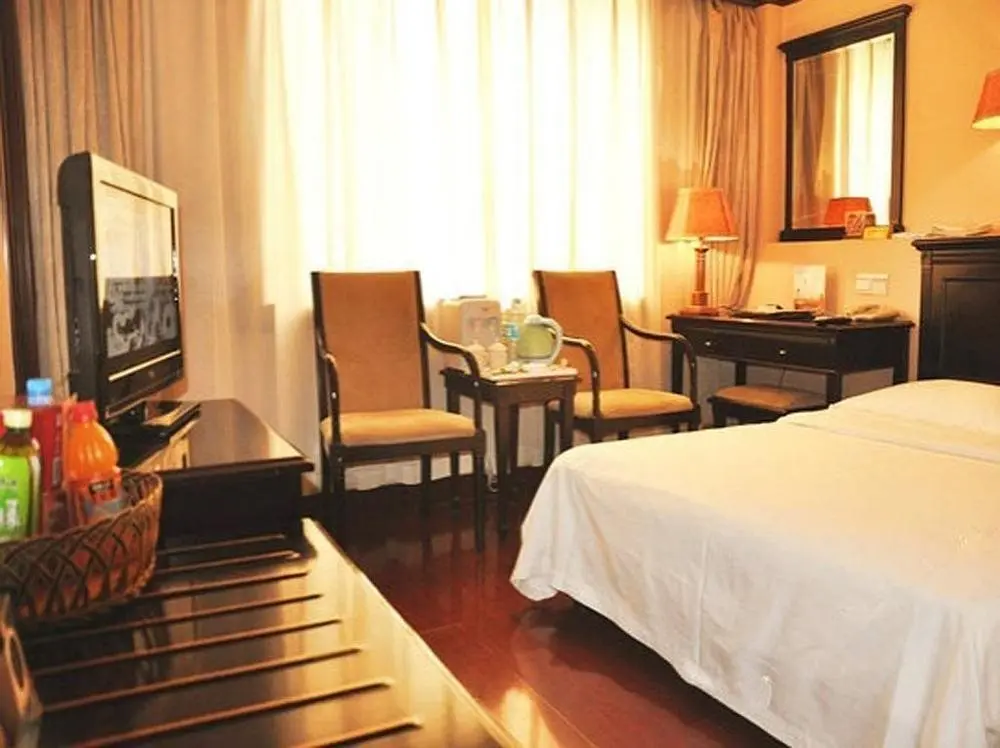 Сиань: Nanfang Hotel (Xi'an Aisi Plaza City Library Subway Station)